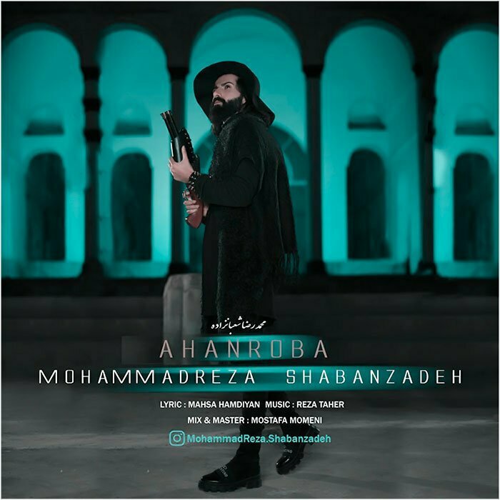 reza