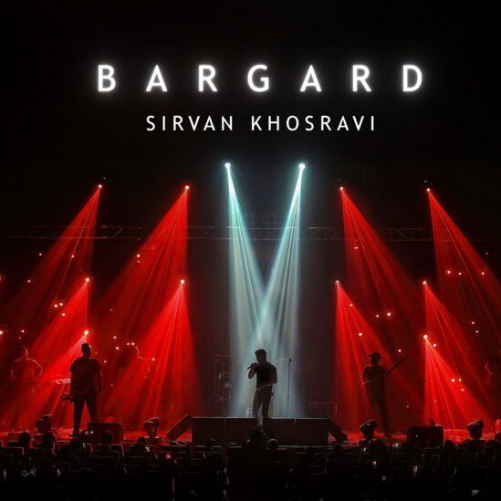 sirvan e1663928270496