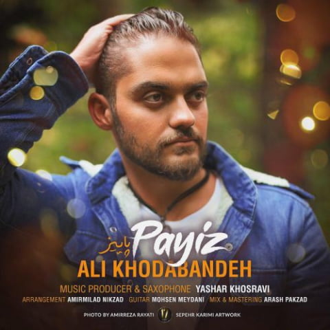 ali khodabandeh payiz 2022 08 16 21 54