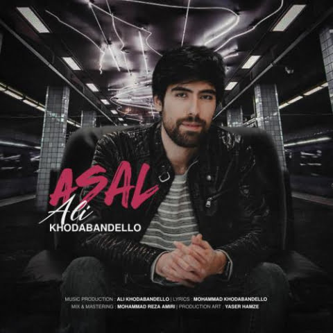 دانلود آهنگ علی خدابنده لو عسل 1 ali khodabandello asal 2022 08 17 17 30