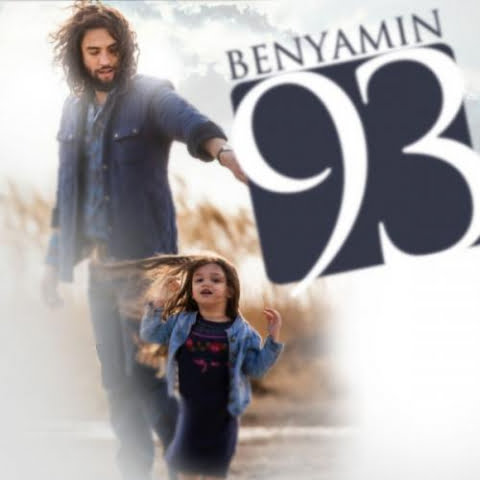 benyamin bahadori jadoogare gisoo 2022 08 07 01 19