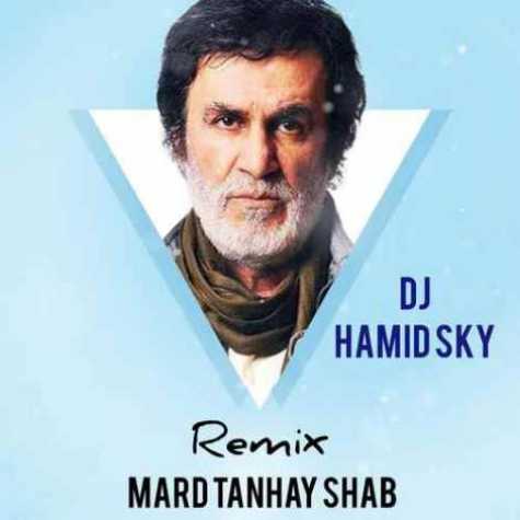 djky habiiiib