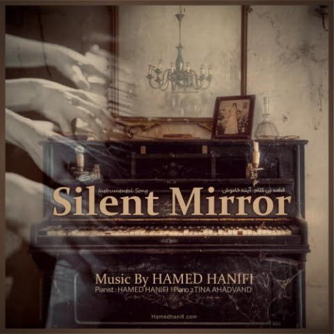 hamed hanifi silent mirror instrumental 2022 08 29 13 22
