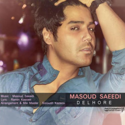 دانلود آهنگ مسعود سعیدی دلهره 1 masoud saeedi delhore 2022 08 07 00 12