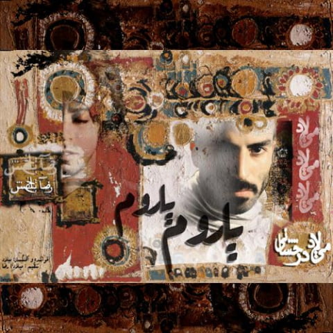 milad derakhshani yarom yarom 2022 08 07 01 33