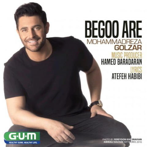 mohammadreza golzar begoo are 2022 08 22 20 50