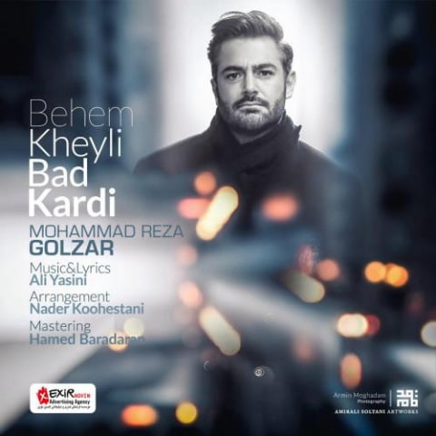 mohammadreza golzar behem kheyli bad kardi 2022 08 22 21 08