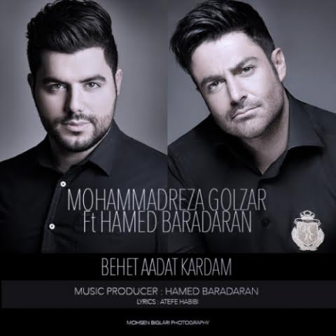 mohammadreza golzar hamed baradaran behet aadat kardam 2022 08 22 20 32