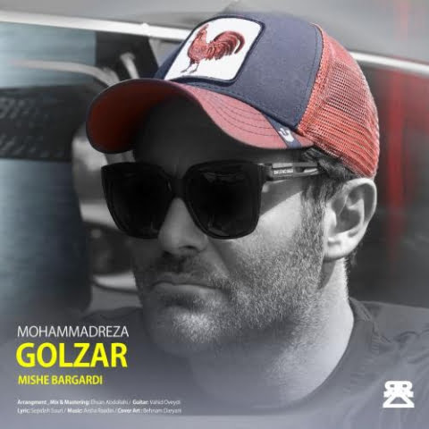 mohammadreza golzar mishe bargardi 2022 08 22 21 32
