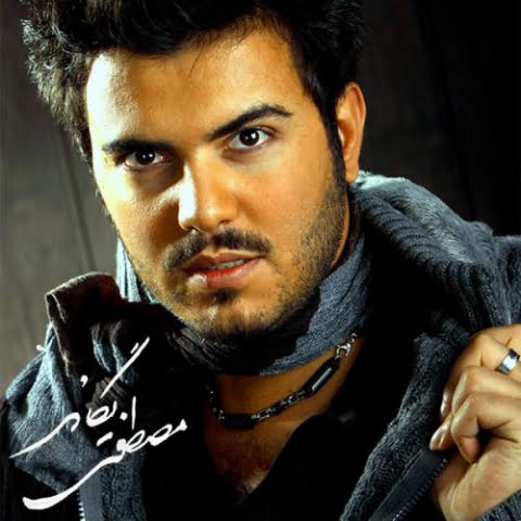 دانلود آهنگ مصطفی یگانه دلتنگی 1 mostafa yeganeh deltangi 2022 08 03 14 13