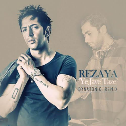 دانلود آهنگ رضایا یه جای تازه 1 rezaya ye jaye taze dynatonic remix 2022 08 08 19 03
