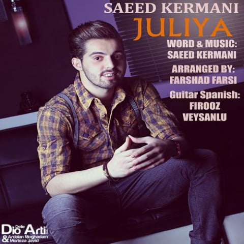 saeed kermani juliya 2022 08 31 13 46