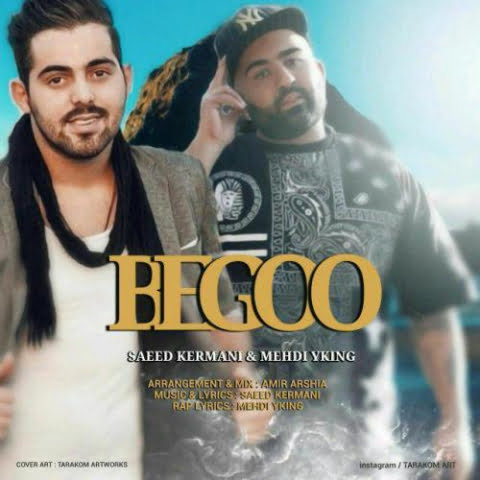saeed kermani mehdi y king begoo 2022 08 31 13 59