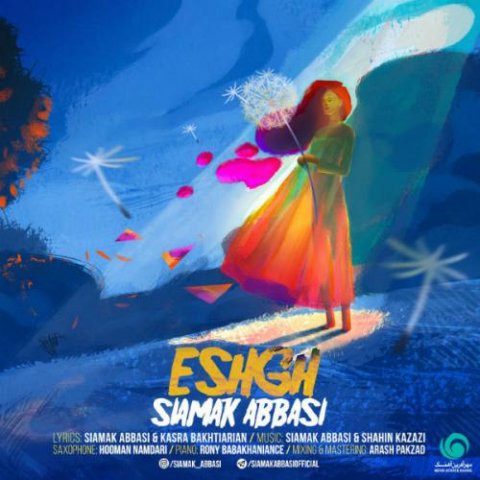 siamak abbasi eshgh 2022 08 22 15 52