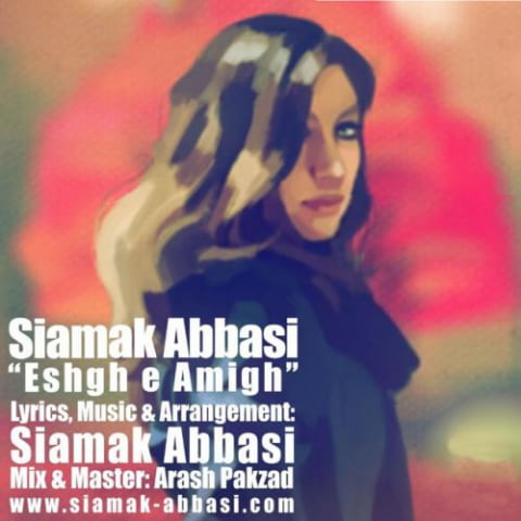 siamak abbasi eshghe amigh 2022 08 22 15 34