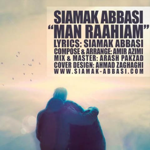 دانلود آهنگ سیامک عباسی من راهیم 1 siamak abbasi man raahiam 2022 08 22 15 35
