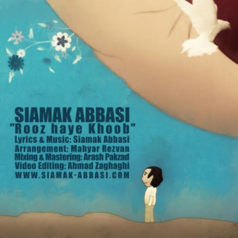 siamak abbasi roozhaye khoob 2022 08 22 15 36