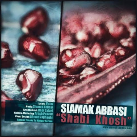 دانلود آهنگ سیامک عباسی شبی خوش 1 siamak abbasi shabi khosh 2022 08 22 15 35