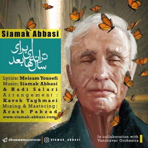 siamak abbasi taraneh ie baraye salha bad 2022 08 22 15 50