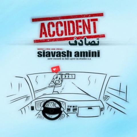 دانلود آهنگ سیاوش امینی تصادف 1 siavash amini tasadof 2022 08 05 13 35