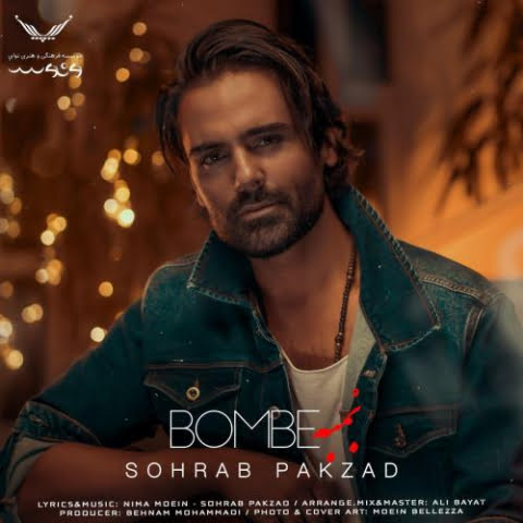 sohrab pakzad bombe 2022 08 31 12 44
