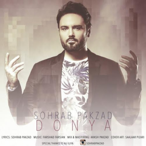 دانلود آهنگ سهراب پاکزاد دنیا 1 sohrab pakzad donya 2022 08 31 12 33