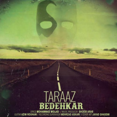 دانلود آهنگ تاراز بدهكار 1 taraaz bedehkar 2022 08 03 13 59