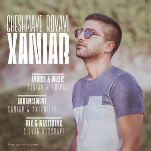 دانلود آهنگ زانیار خسروی چشمای رویایی 1 xaniar khosravi cheshmaye royayi 2022 08 17 17 51