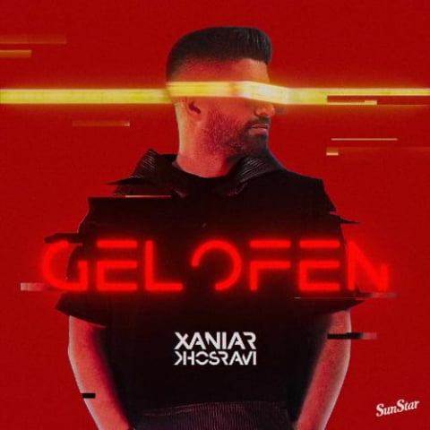 دانلود آهنگ زانیار خسروی ژلوفن 1 xaniar khosravi gelofen 2022 08 19 21 54