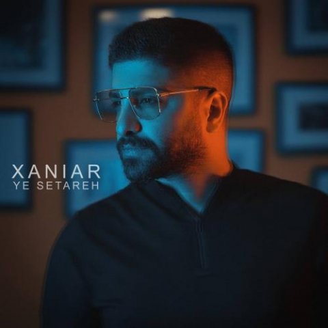 دانلود آهنگ زانیار خسروی یه ستاره 1 xaniar khosravi ye setareh 2022 08 19 21 57