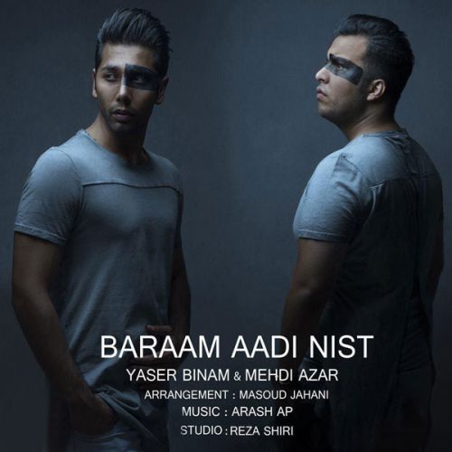 yaser binam baram aadi nist ft mehdi azar 2022 08 29 13 40