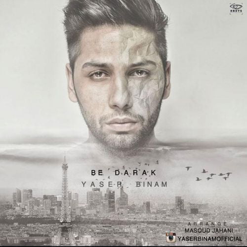 yaser binam be darak 2022 08 29 13 38