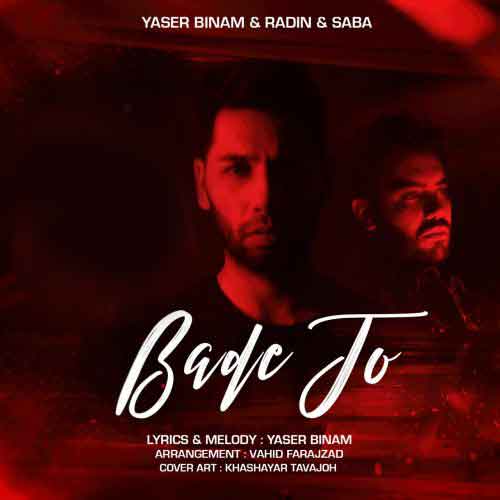 yaser binam feat saba feat radin bade to 2022 08 29 14 02 1