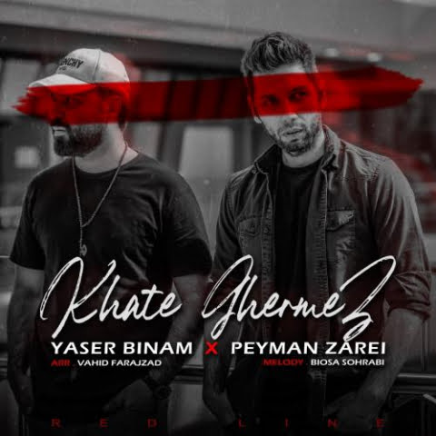 yaser binam peyman zarei khate ghermez 2022 08 29 14 09