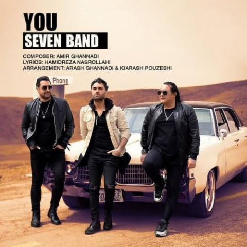 دانلود آهنگ سون بند تو 1 7band you 2022 09 02 21 43