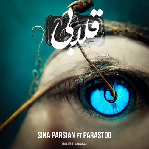 Sina Parsian Ghollabi Ft Parastoo