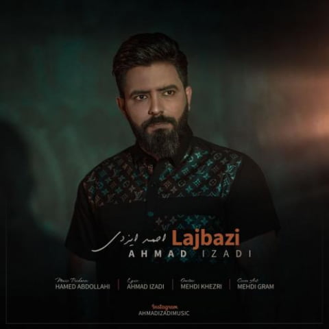 ahmad izadi lajbazi 2022 09 04 13 39