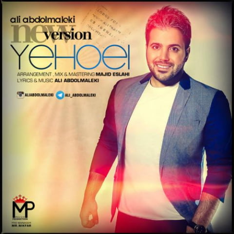 ali abdolmaleki yehoei version 2 2022 09 02 11 40