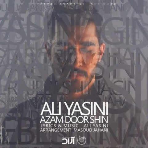 ali yasini azam door shin 2022 09 11 01 41