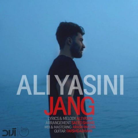 ali yasini jang 2022 09 11 01 41