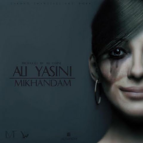 دانلود آهنگ علی یاسینی میخندم 1 ali yasini mikhandam 2022 09 11 01 39