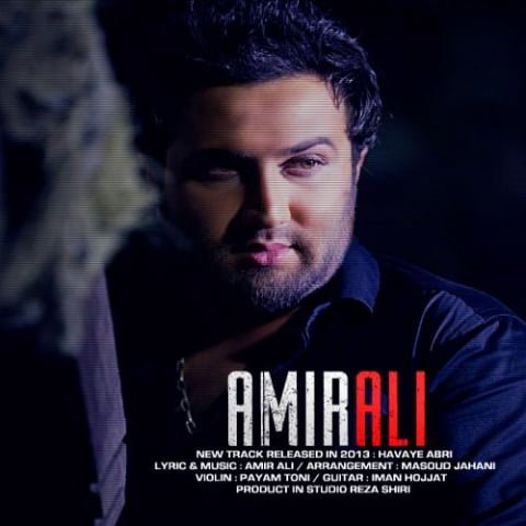 amir ali havaye abri 2022 09 17 22 01