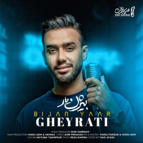 دانلود آهنگ بیژن یار غیرتی 1 bijan yaar gheyrati 2022 09 02 13 35
