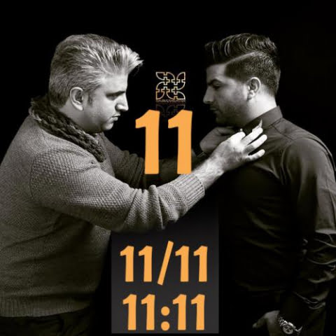 دانلود آهنگ مجید خراطها ۱۱ 1 majid kharatha 11 2022 09 01 18 08