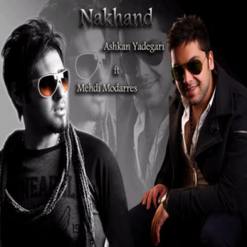 mehdi modarres ashkan yadegari nakhand 2022 09 10 09 38