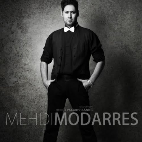 mehdi modarres ba ma inja 2022 09 10 09 40