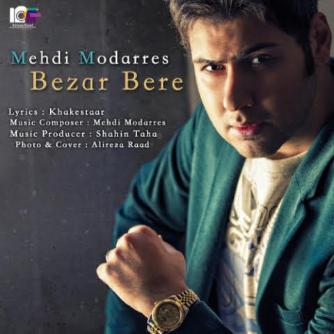 mehdi modarres bezar bere 2022 09 10 09 40