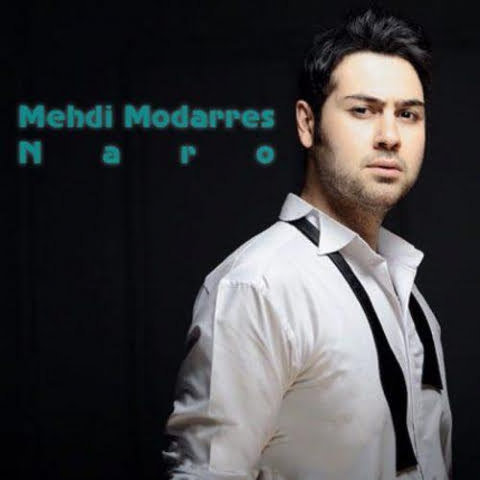 دانلود آهنگ مهدی مدرس خونه 1 mehdi modarres khooneh 2022 09 11 01 42