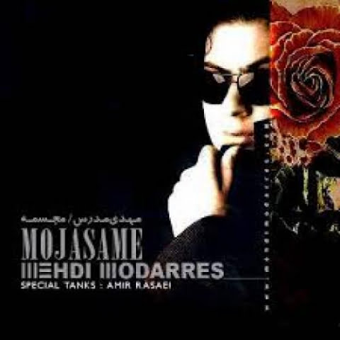 mehdi modarres masti rock version 2022 09 11 01 39