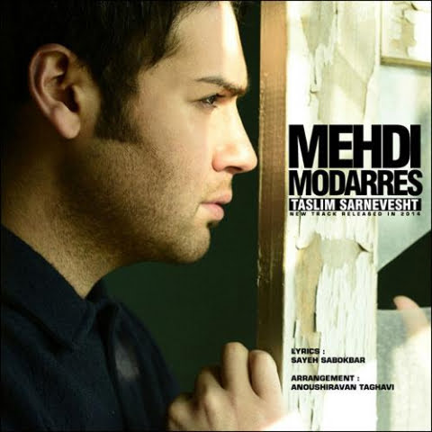 mehdi modarres taslim sarnevesht 2022 09 10 09 41